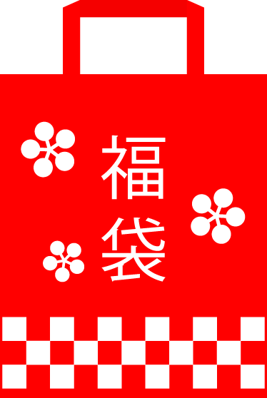 クワガタ福袋¥11000送料込み | スミス クワガタ福袋¥11000送料込み | スミス